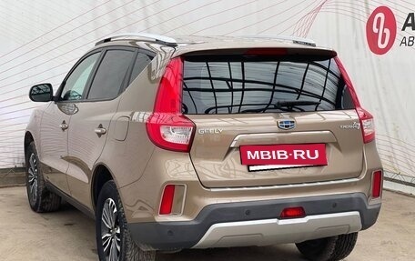 Geely Emgrand X7 I, 2020 год, 1 699 900 рублей, 3 фотография