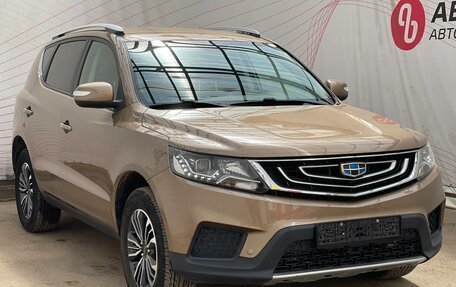 Geely Emgrand X7 I, 2020 год, 1 699 900 рублей, 7 фотография