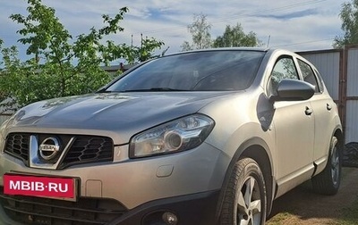 Nissan Qashqai, 2013 год, 1 250 000 рублей, 1 фотография