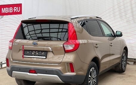 Geely Emgrand X7 I, 2020 год, 1 699 900 рублей, 5 фотография