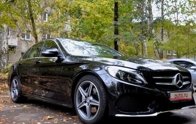Mercedes-Benz C-Класс, 2017 год, 2 550 000 рублей, 1 фотография