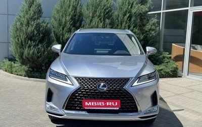 Lexus RX IV рестайлинг, 2022 год, 8 100 000 рублей, 1 фотография