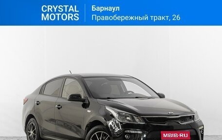 KIA Rio IV, 2018 год, 1 649 000 рублей, 1 фотография