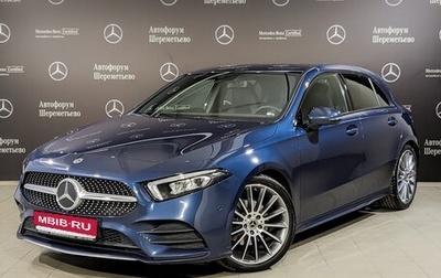 Mercedes-Benz A-Класс, 2021 год, 3 430 000 рублей, 1 фотография