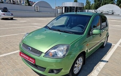 Ford Fiesta, 2008 год, 495 000 рублей, 1 фотография