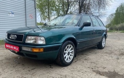 Audi 80, 1993 год, 345 000 рублей, 1 фотография