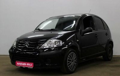 Citroen C3 II, 2007 год, 450 000 рублей, 1 фотография