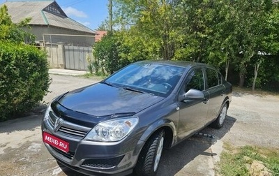 Opel Astra H, 2011 год, 815 000 рублей, 1 фотография