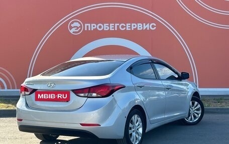 Hyundai Elantra V, 2015 год, 1 279 000 рублей, 5 фотография