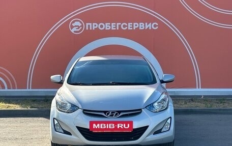 Hyundai Elantra V, 2015 год, 1 279 000 рублей, 2 фотография