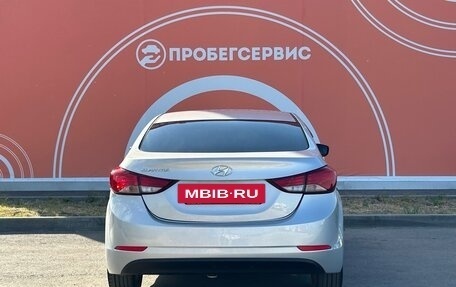 Hyundai Elantra V, 2015 год, 1 279 000 рублей, 6 фотография