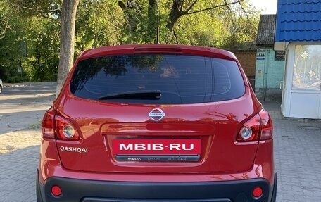 Nissan Qashqai, 2008 год, 1 110 000 рублей, 5 фотография