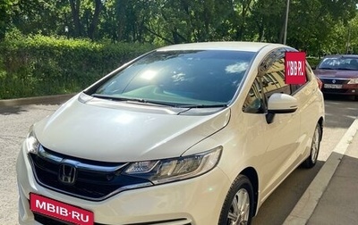 Honda Fit III, 2017 год, 1 350 000 рублей, 1 фотография