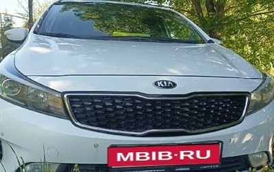 KIA Cerato III, 2018 год, 1 750 000 рублей, 1 фотография