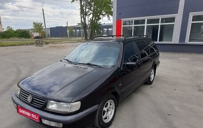 Volkswagen Passat B4, 1996 год, 399 000 рублей, 1 фотография
