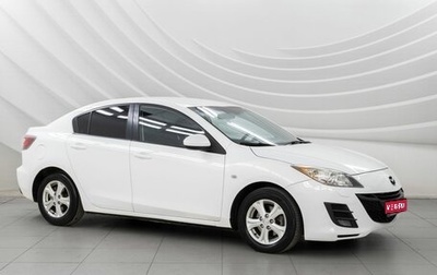 Mazda 3, 2011 год, 1 061 000 рублей, 1 фотография