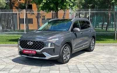 Hyundai Santa Fe IV, 2023 год, 5 440 000 рублей, 1 фотография