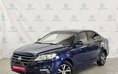 Lifan Solano II, 2016 год, 570 000 рублей, 1 фотография