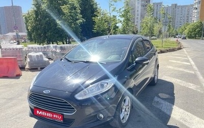 Ford Fiesta, 2016 год, 990 000 рублей, 1 фотография