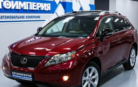 Lexus RX III, 2010 год, 2 298 000 рублей, 5 фотография