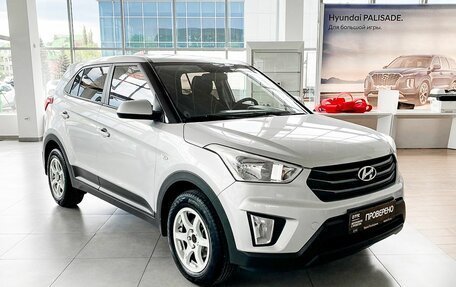 Hyundai Creta I рестайлинг, 2018 год, 1 680 000 рублей, 3 фотография