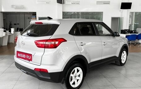 Hyundai Creta I рестайлинг, 2018 год, 1 680 000 рублей, 5 фотография