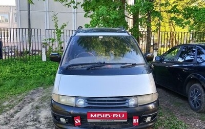 Toyota Estima III рестайлинг -2, 1995 год, 150 000 рублей, 1 фотография