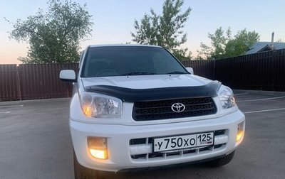 Toyota RAV4, 2003 год, 1 фотография