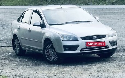 Ford Focus II рестайлинг, 2006 год, 455 000 рублей, 1 фотография