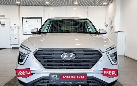 Hyundai Creta, 2021 год, 2 379 800 рублей, 2 фотография