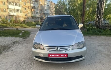 Honda Odyssey II, 2003 год, 750 000 рублей, 1 фотография