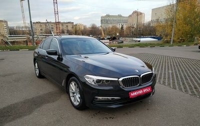 BMW 5 серия, 2017 год, 2 449 000 рублей, 1 фотография