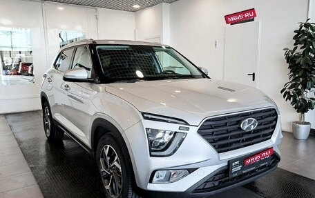 Hyundai Creta, 2021 год, 2 379 800 рублей, 3 фотография