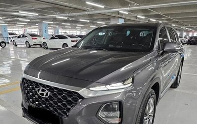 Hyundai Santa Fe IV, 2020 год, 2 650 000 рублей, 1 фотография