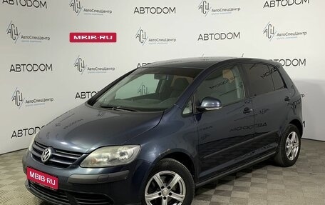 Volkswagen Golf Plus I, 2006 год, 488 000 рублей, 1 фотография