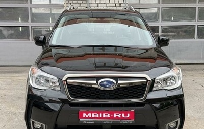 Subaru Forester, 2014 год, 2 320 000 рублей, 1 фотография