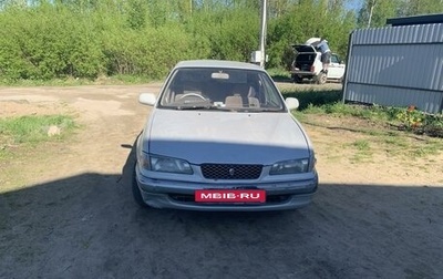 Toyota Sprinter VIII (E110), 1997 год, 120 000 рублей, 1 фотография