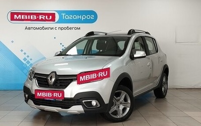 Renault Sandero II рестайлинг, 2019 год, 1 449 000 рублей, 1 фотография