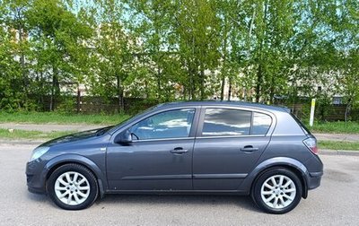 Opel Astra H, 2010 год, 650 000 рублей, 1 фотография