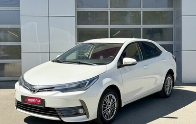 Toyota Corolla, 2018 год, 1 990 000 рублей, 1 фотография