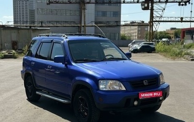 Honda CR-V IV, 2001 год, 499 999 рублей, 1 фотография