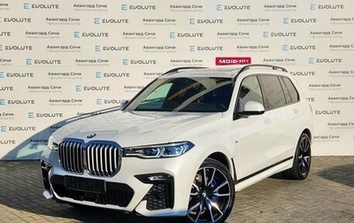 BMW X7, 2020 год, 10 445 000 рублей, 1 фотография