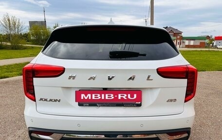 Haval Jolion, 2023 год, 2 690 000 рублей, 4 фотография