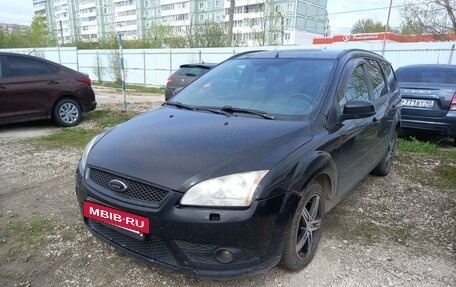 Ford Focus II рестайлинг, 2006 год, 300 000 рублей, 2 фотография