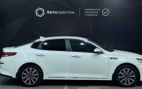 KIA Optima IV, 2018 год, 2 300 000 рублей, 5 фотография