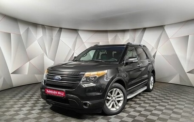 Ford Explorer VI, 2012 год, 1 865 000 рублей, 1 фотография