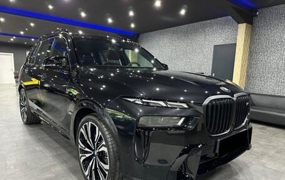 BMW X7, 2023 год, 20 955 000 рублей, 1 фотография