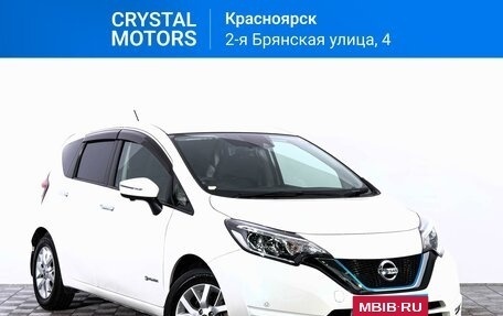 Nissan Note II рестайлинг, 2019 год, 1 579 000 рублей, 1 фотография