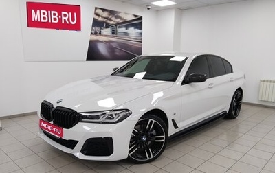 BMW 5 серия, 2020 год, 5 950 000 рублей, 1 фотография
