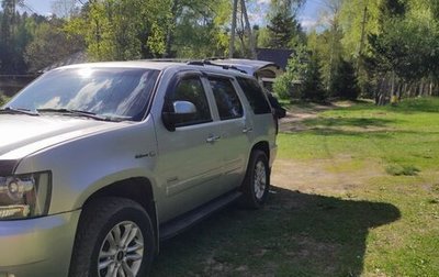 Chevrolet Tahoe III, 2012 год, 2 550 000 рублей, 1 фотография